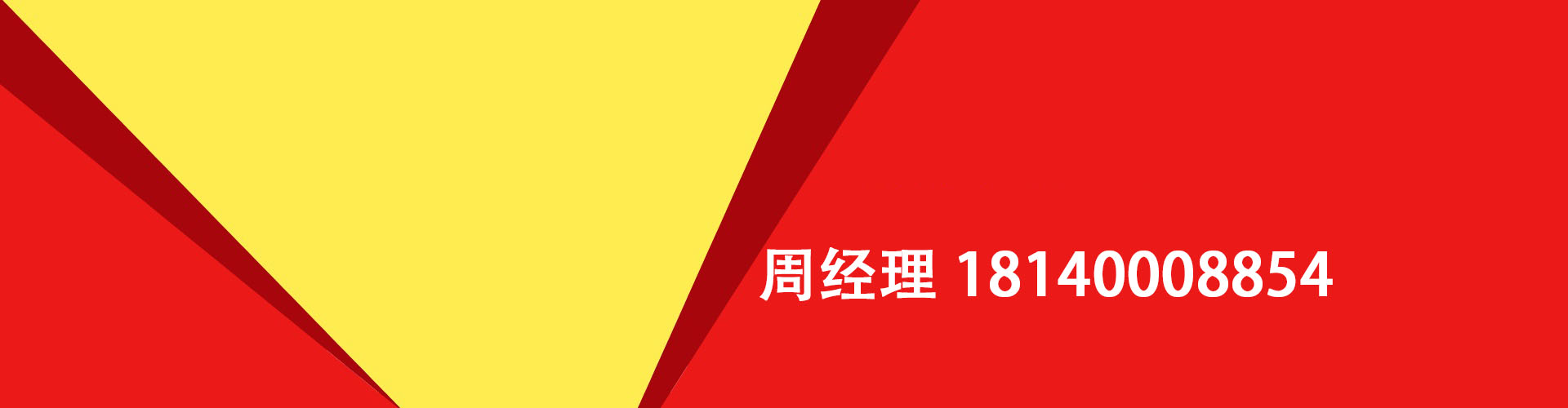 漳浦纯私人放款|漳浦水钱空放|漳浦短期借款小额贷款|漳浦私人借钱